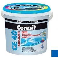 ფუგა Ceresit CE-40 2 კგ მუქი ლურჯი 