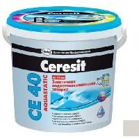 ფუგა Ceresit CE-40 2 კგ მოვერცხლისფრო-ნაცრისფერი 