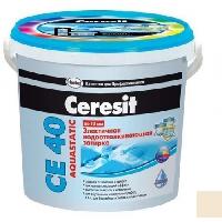 ფუგა Ceresit CE-40 2 კგ ნატურა 