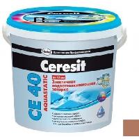 ფუგა Ceresit CE-40 2 კგ კაკაო 