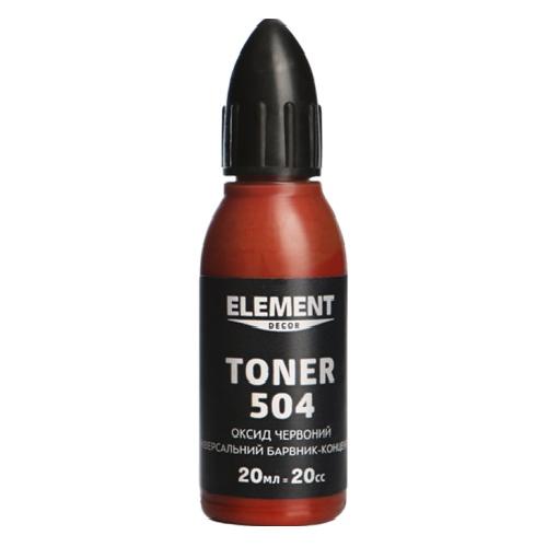 koleri-element-decor-toner-504-oqsidi-wiTeli-20-ml