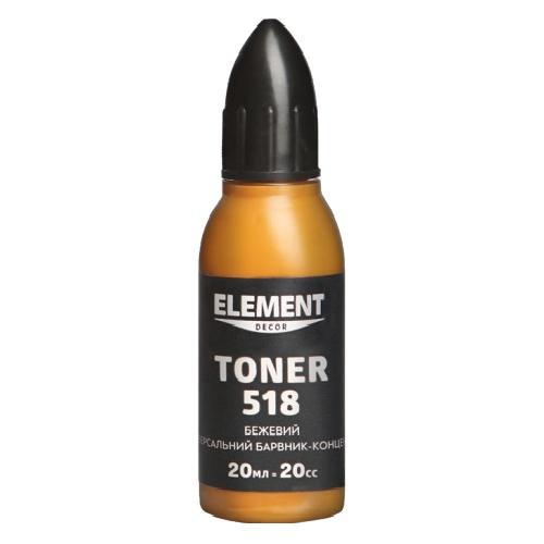 koleri-element-decor-toner-518-chalisferi-20-ml