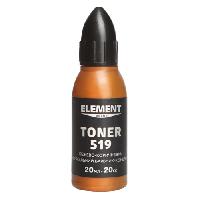 კოლერი Element decor Toner 519 ჩალისფერო-ყავისფერი 20 მლ 