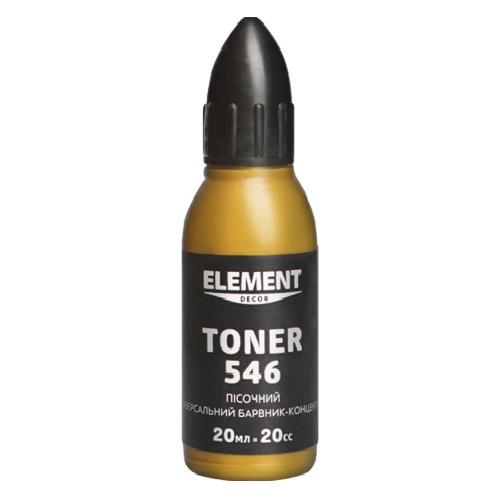 koleri-element-decor-toner-546-qvishisferi-20-ml