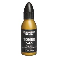 კოლერი Element decor Toner 546 ქვიშისფერი 20 მლ 