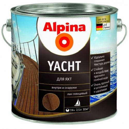 laqi-alpina-yacht-537854-25-l-priala