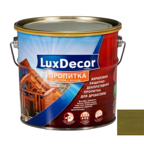 gamJghenTi-luxdecor-plius+-zeTisxili-1-l