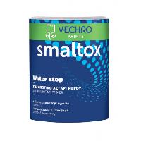 გრუნტი SMALTOX HYDRO 3LT 