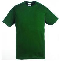 მაისური Coverguard TRIP 5TRIV S მწვანე 