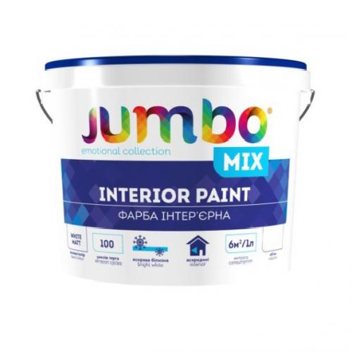 interieris-saghebavi-jumbo-mix-TeTri-75-l