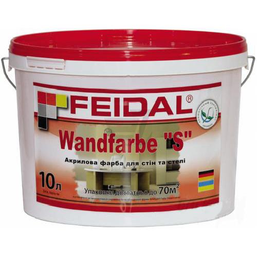 saghebavi-cherisa-da-kedlebisaTvis-feidal-wandfarb