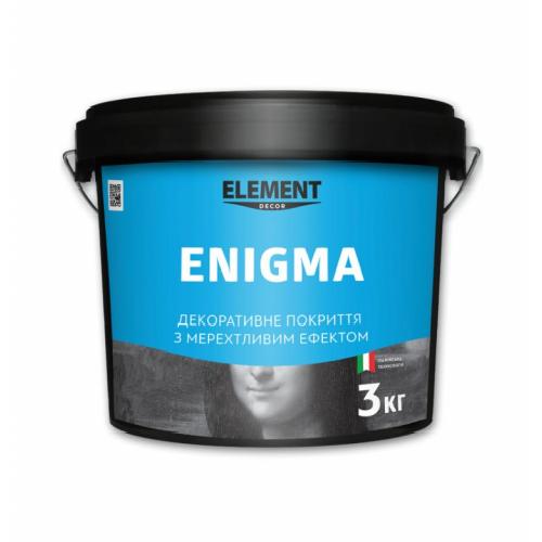 dekoratiuli-safari-element-decor-enigma-3-kg