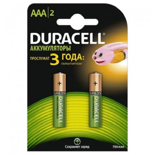 akumulatorebi-duracell-aaa-ni-mh-750-mah-2-c