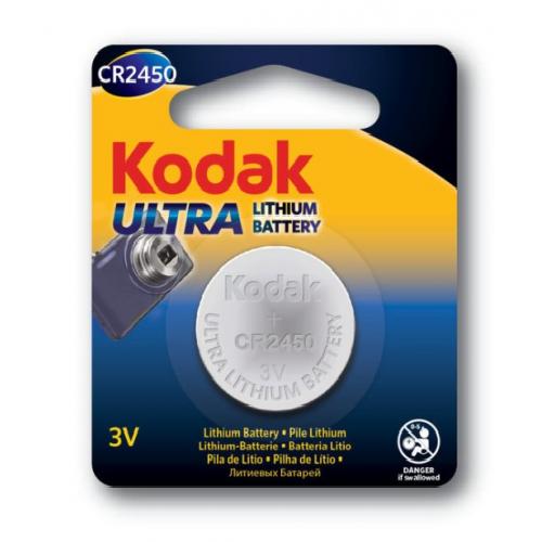 elementi-kodak-30414761-ultra-cr2450-lithium-1-c