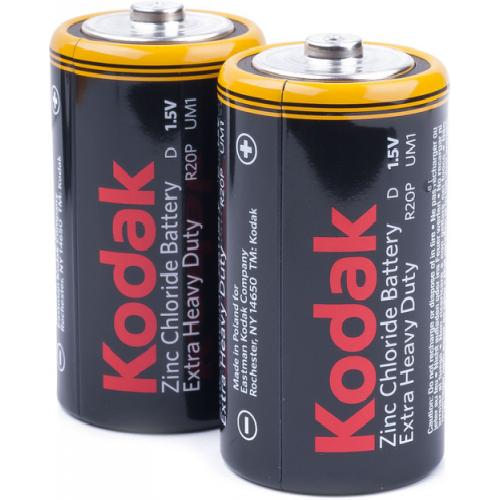 elementi-kodak-extra-heavy-duty-30410398-d-2-c