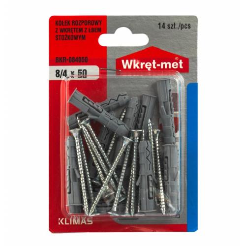 diubeli-schvaliT-wkret-met-bkr-084050-8x50-mm-14-c